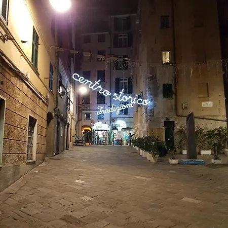 Casa Vacanze Porto Antico Appartamento *